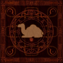 Portland Abduction (feat. Idhs) Verum