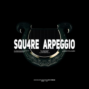 Arpeggio - Single