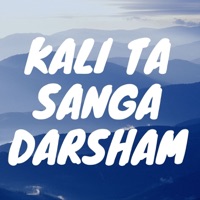 Kali Ta Sanga Darsham - EP - M. Şerif Altun & Meena Ulfat