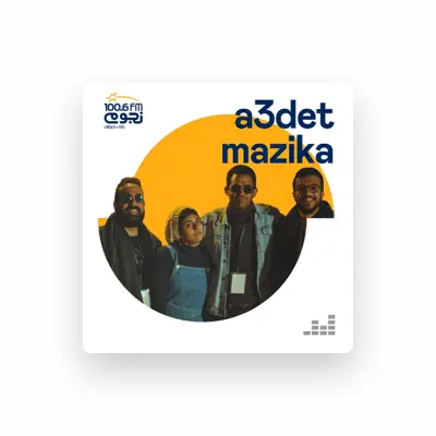 Listen to Do3souqa, watch music videos, read bio, see tour dates & more!
