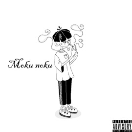 Моки поки PERSONAJ