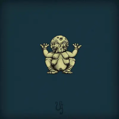 Uj - Single - La Chusma Uj - Single - La Chusma