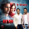 Salim Merchant - Khuda Ke Liye