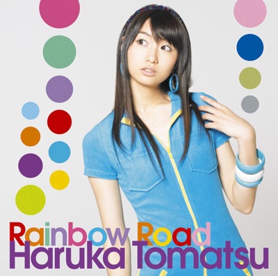 Cover art for motto☆派手にね！ - Motto_Hadeni Ne!