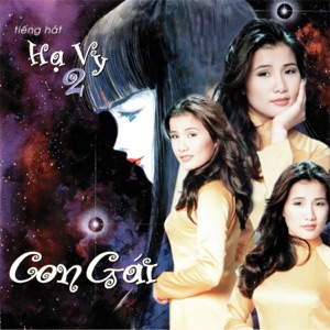 Tiếng Hát Hạ Vy 2 (Con Gái)