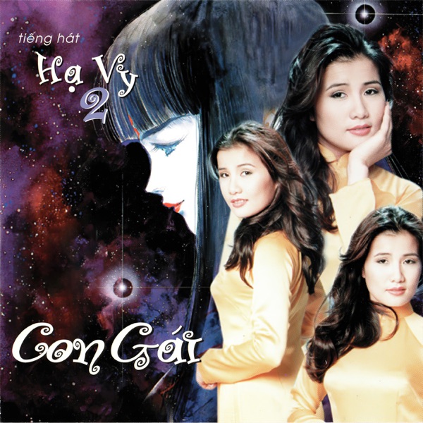 Tiếng Hát Hạ Vy 2 (Con Gái)