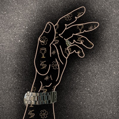 На моих руках - Single