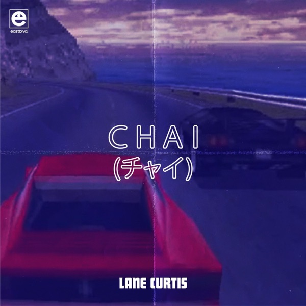 Chai (feat. Mr. Stee)
