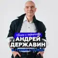 Чужая свадьба