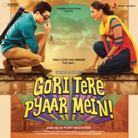 Gori Tere Pyaar Mein (Original Motion Picture Soundtrack) - Vishal & Shekhar