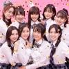 TV Anime Garugaku - Sei Girls Square Gakuin - Complete Best