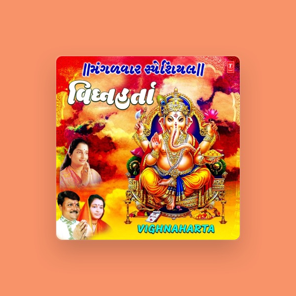 Deepak Joshi's avatar
