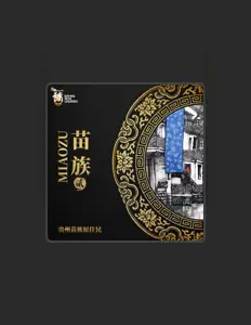 Listen to 贵州苗族原住民, watch music videos, read bio, see tour dates & more!