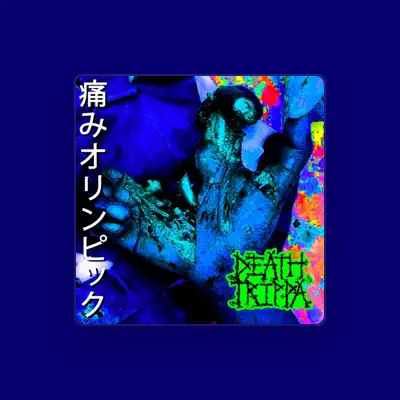 Listen to DEATHTRIPPA, watch music videos, read bio, see tour dates & more!