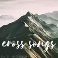 BVC Worship
