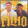 MC Marks, Mc Lele JP & Dj Hunter - Filho