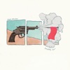 Smoking Gun - Single