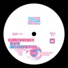 Paul Woolford - Looking for Me