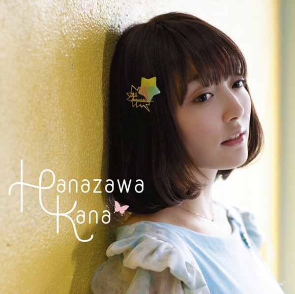 Hoshizora Destination - EP