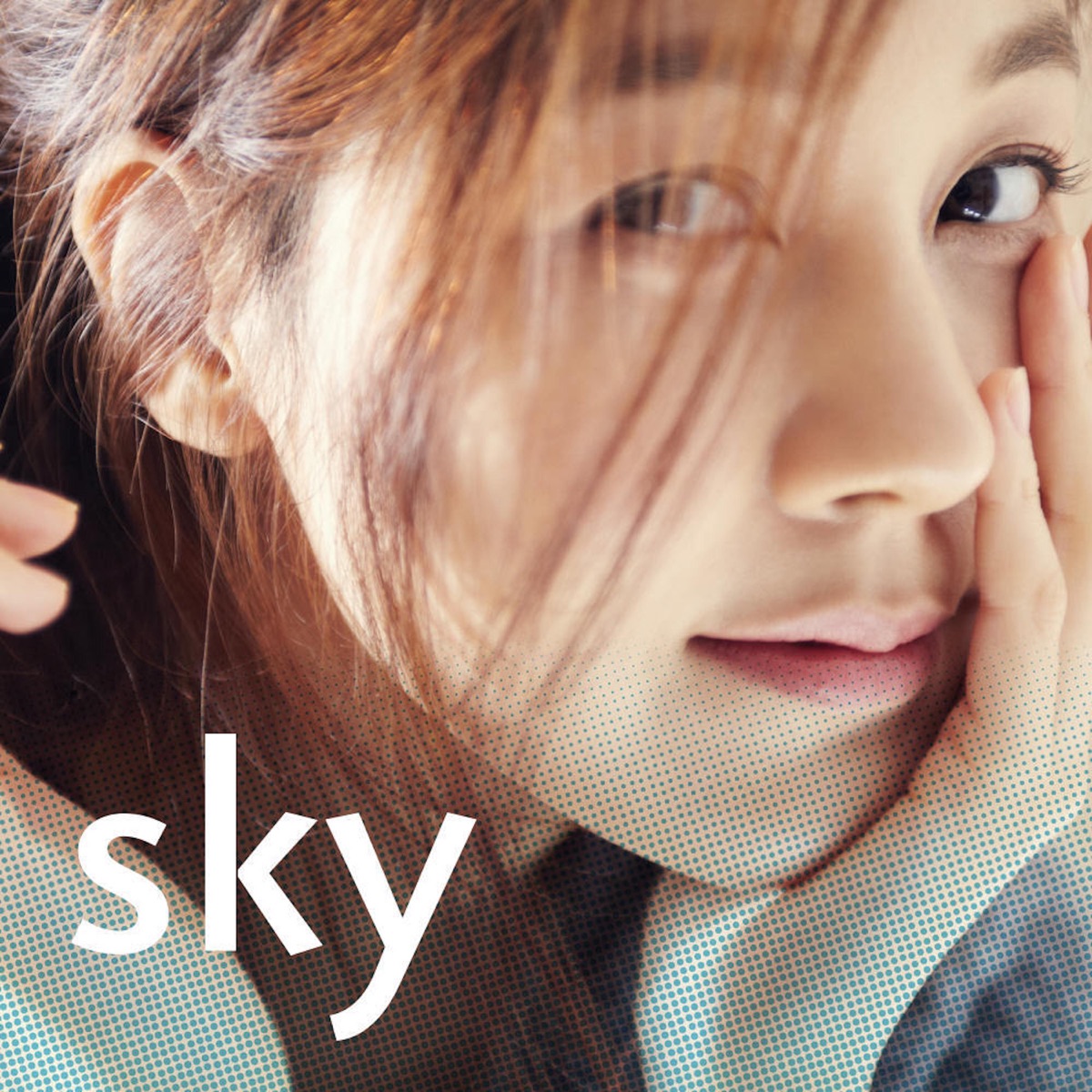 Various Artists – Sky: Kim Haneul & Pastel Music Compilation