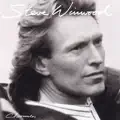 valerie (remix)