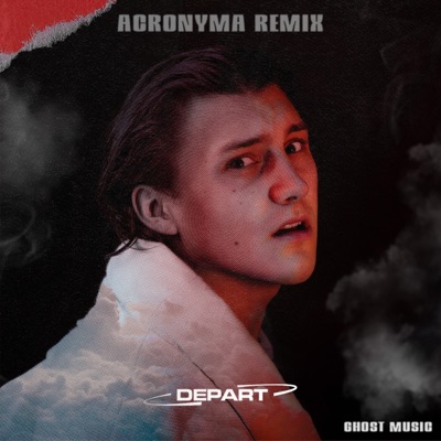 Départ (feat. Varou) [Remix] - Single