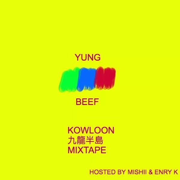 Kowloon Mixtape - EP