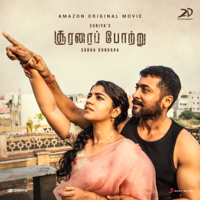 G. V. Prakash Kumar & Dhee - Kaattu Payale artwork