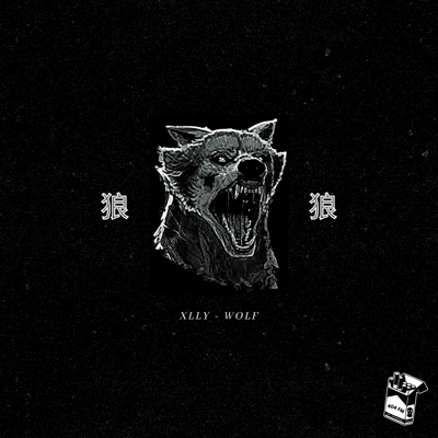 WOLF (feat. Xlly) - Single