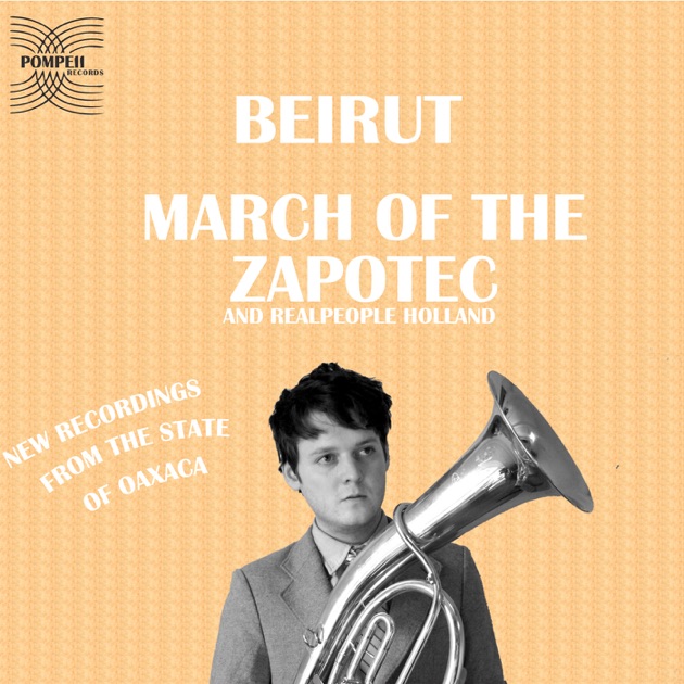 BEIRUT 'ARTIFACTS' 2LP