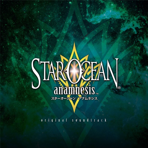 STAR OCEAN:anamnesis original soundtrack