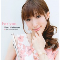 For you - EP