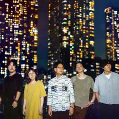 Amberstone dinle, müzik videolarını izle, biyografisini oku, tur tarihlerini ve daha fazlasını gör!