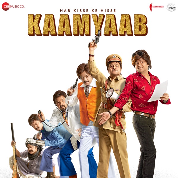 Har Kisse Ke Hisse - Kaamyaab (Original Motion Picture Soundtrack) - Single