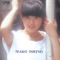Mako Ishino <Digital Colezo!>
