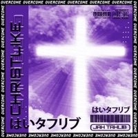 ChristLike - Single - Jah Tahlib