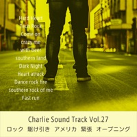 Charlie Sound Track Vol.27