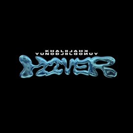 Hiver (feat. Khali) Yunodji