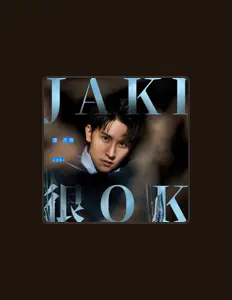 Listen to Jackie Tam, watch music videos, read bio, see tour dates & more!