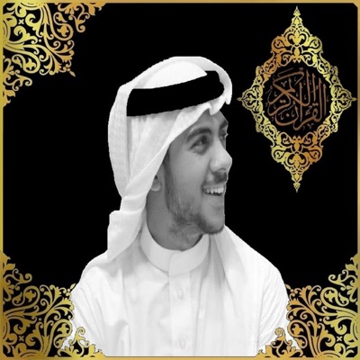 Islam Sobhi - سُورَة هُود