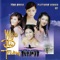 Liên khúc còn lại nổi cô đơn - Henry Chuc lyrics