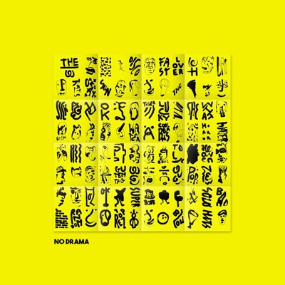 NO DRAMA - Single