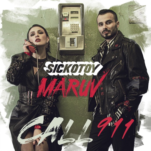 Album artwork