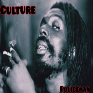Policeman - EP