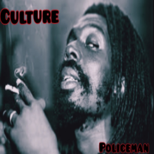 Policeman - EP
