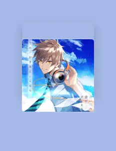 Yuto Uemuraを聴いたり、ミュージックビデオを鑑賞したり、経歴やツアー日程などを確認したりしましょう！