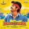 Yennamma Ippadi Panreengalaema - D. Imman lyrics