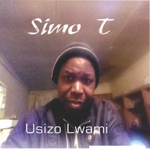 Usizo Lwami (mix) - EP