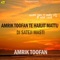 Munda Labhda Pees Kuware (feat. Harjit Mattu) - AMRIK TOOFAN lyrics