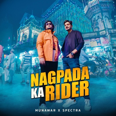 Nagpada Ka Rider - Single
